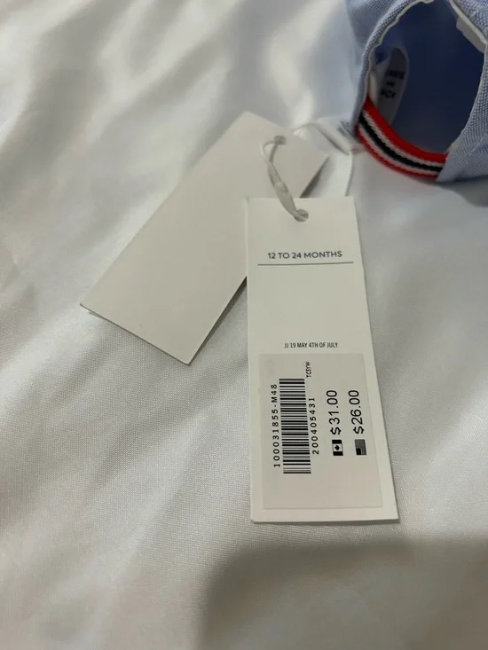 Janie and Jack Light Blue Cap with Red-White-Blue Trim - Picture 6 of 7